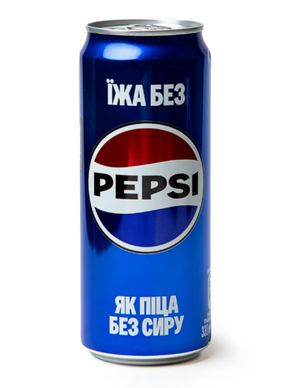 Напій Pepsi Cola 0.33л з\б